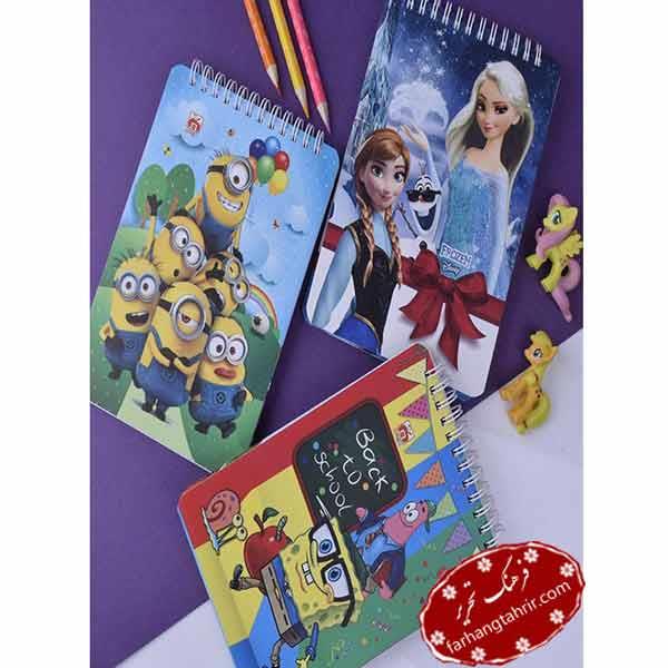 دفتر یادداشت سیمی جلد سخت کارتونی نهال